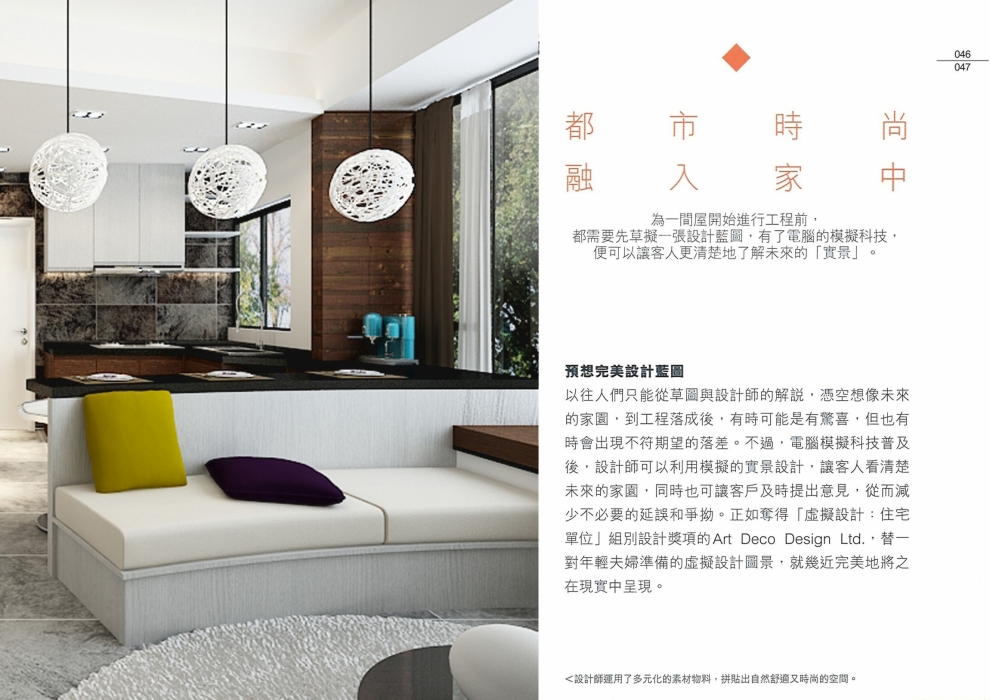 Untitled-1 copy - 複製