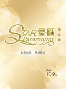 複製 -8c14f80bb1d633ac148f9049d953e9e5