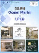 20220914155432_00001