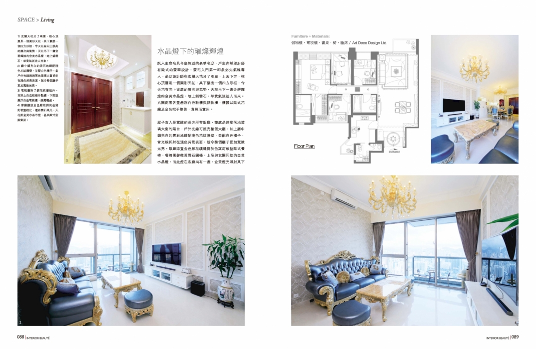 ib v312 - Art Deco_Page_2