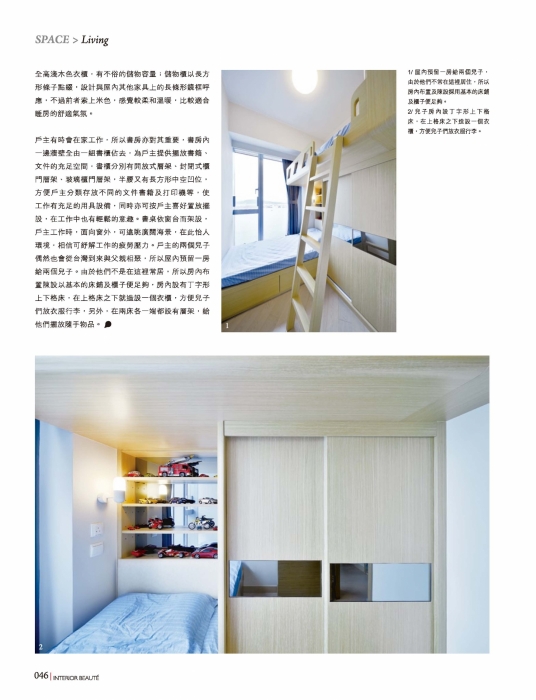 ib 2019-03 art deco_Page_4