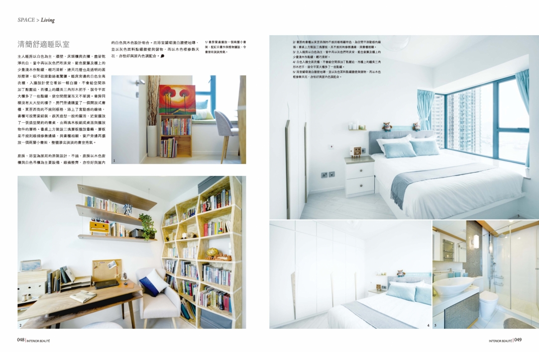 ib v325 living ART DECO_Page_4