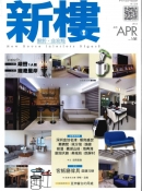 20160408172218_Page_1