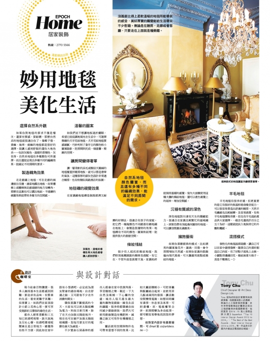 HKDJY20160414B01
