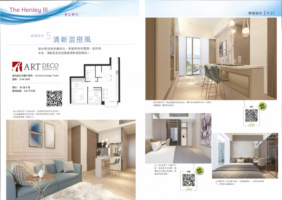 20220601185613_00004