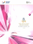 20190221164924_00001