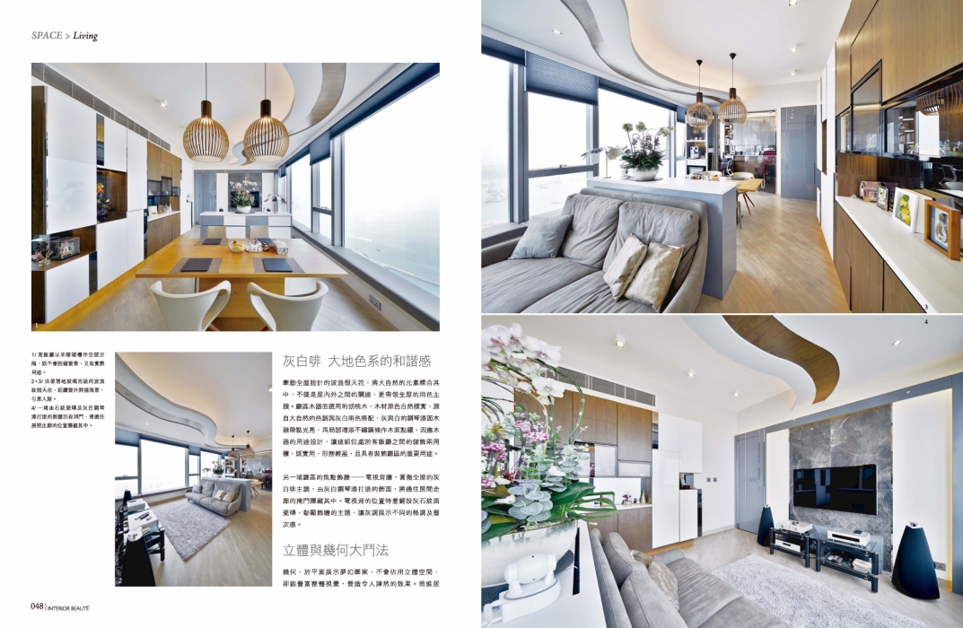 ib 324 art deco (1)_Page_3