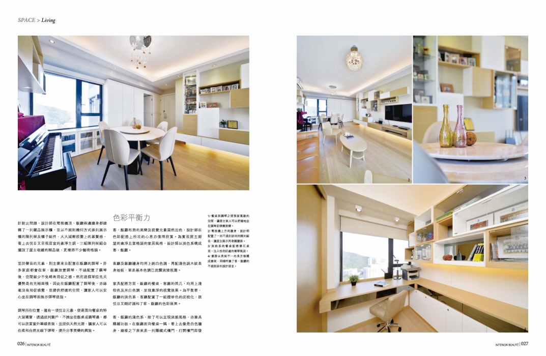 ib v330 ART DECO_Page_3