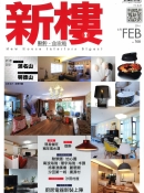 20160226174237_Page_1