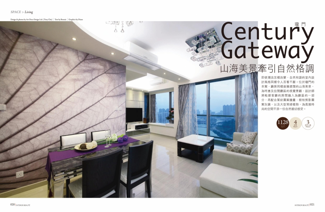 ib v264 SPACE-living Art Deco (1)