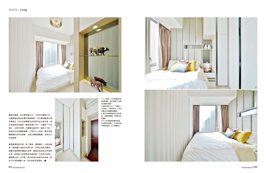 ib v336 SPACE-living Art Deco_Page_4