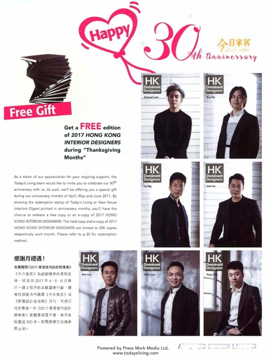 20170412121801_Page_5