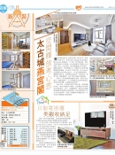 XH12120222_Wwp_Output