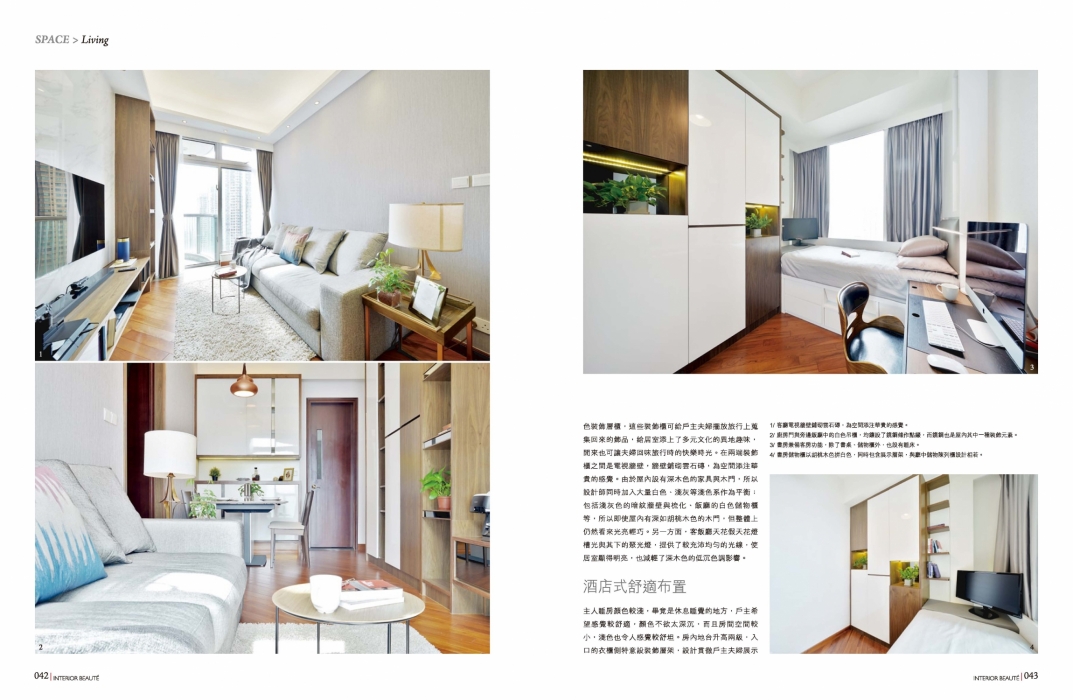 ib v336 SPACE-living Art Deco_Page_3