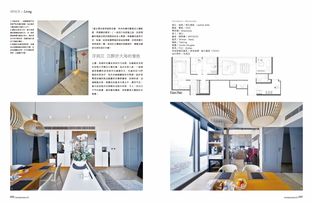 ib 324 art deco (1)_Page_2