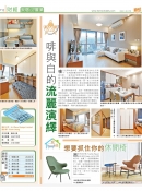 WhatsApp Image 2024-01-26 at 1.15.13 PM (1)