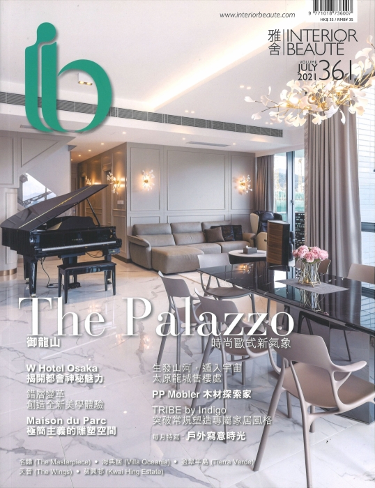 20211117112506_00001