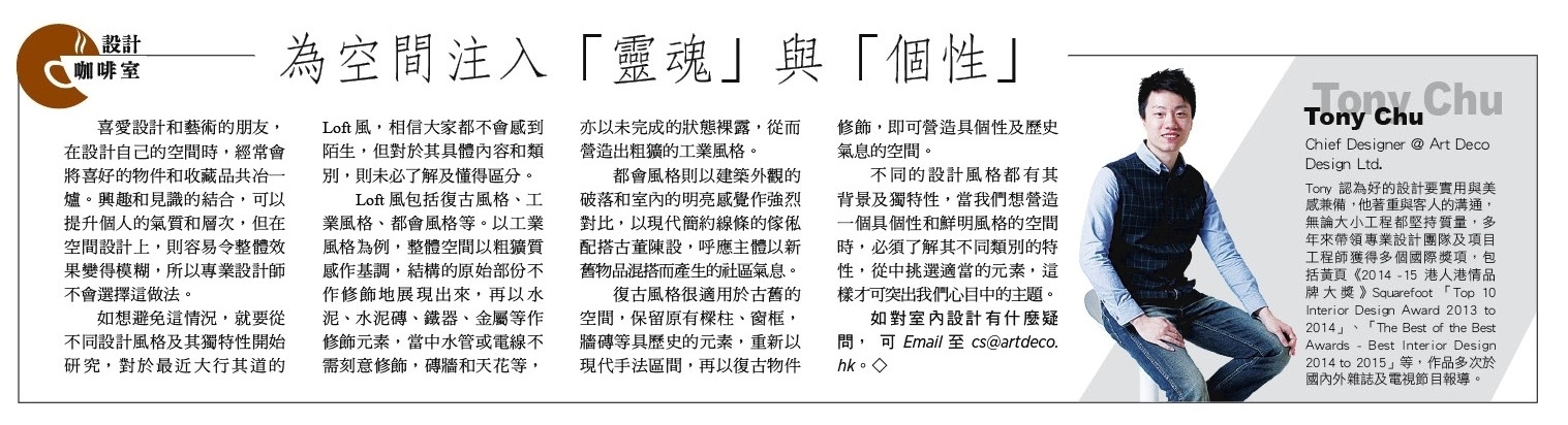 HKDJY20160602B01 - 複製