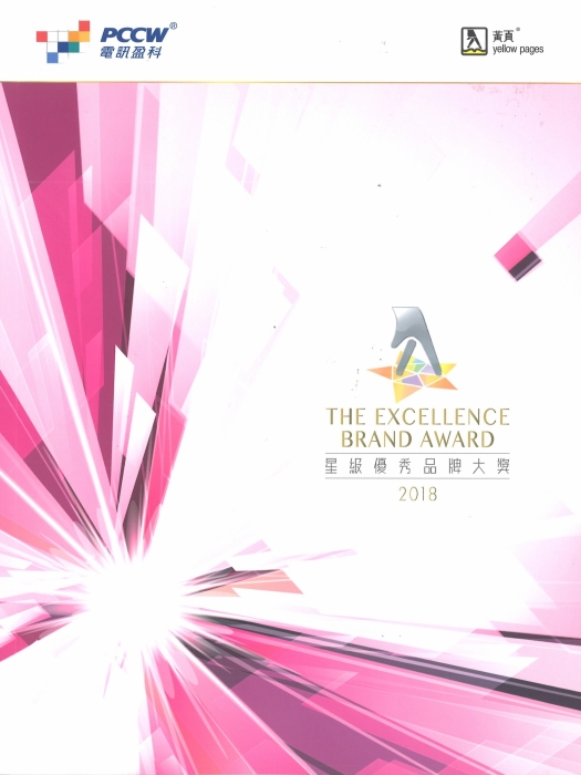 20190221164924_00001