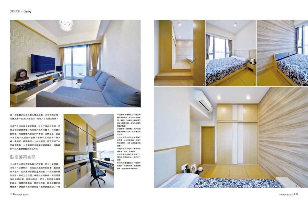 ib 2019-03 art deco_Page_3