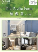 20230327132341_00001