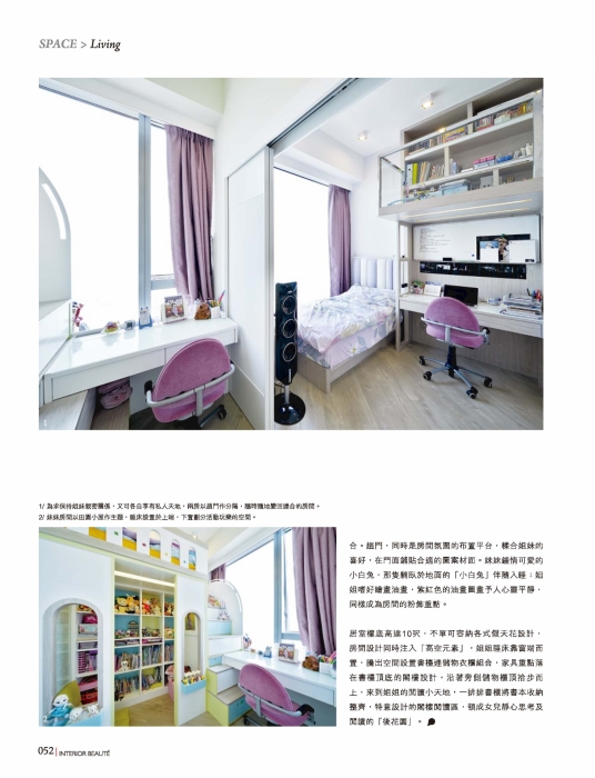 ib 324 art deco (1)_Page_5