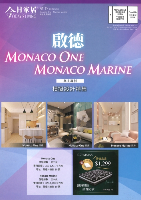 20230517134518_00001