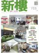 20170311183220_Page_1