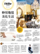 HKDJY20160414B01