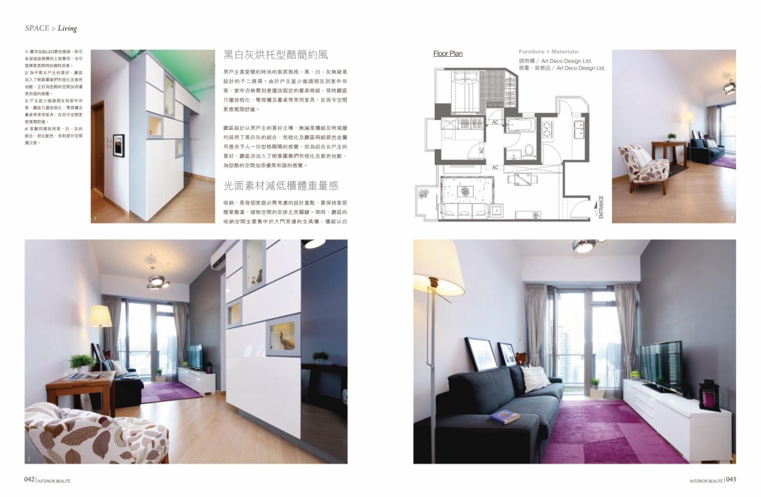 ib v361 SPACE-living Art Deco-2