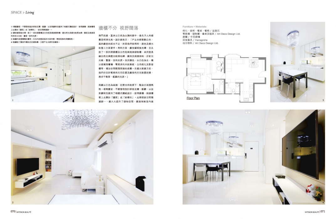 ib v309 ART DECO_Page_2