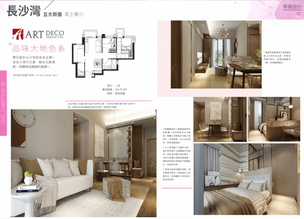 20211113162722_00003