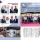 ibawards2017 ceremony_Page_1