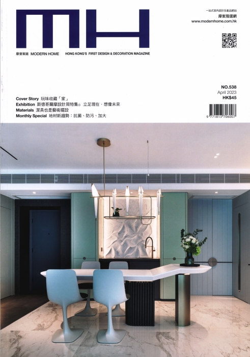 20230519115325_00001