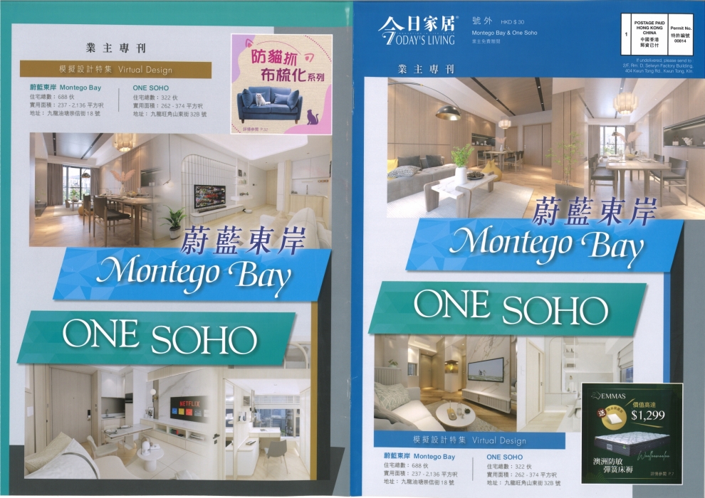 20231204160024_00001