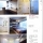 20160114123834_Page_3
