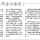 HKDJY20160505B01 - 複製