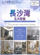 20211113162722_00001