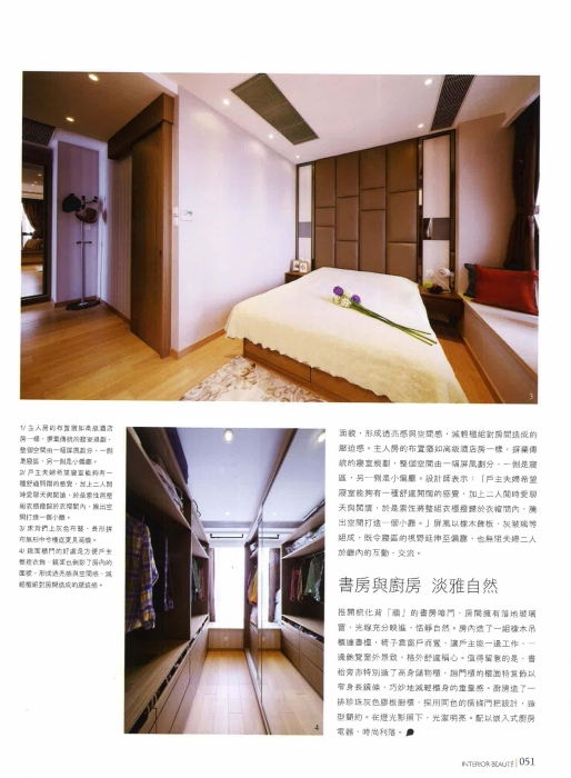 20180319170924_Page_10