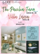 20231204155844_00001