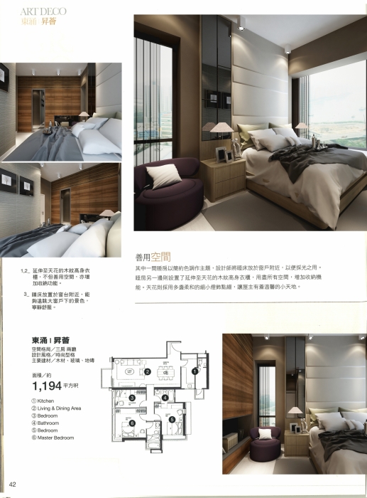 20160511161702_Page_3