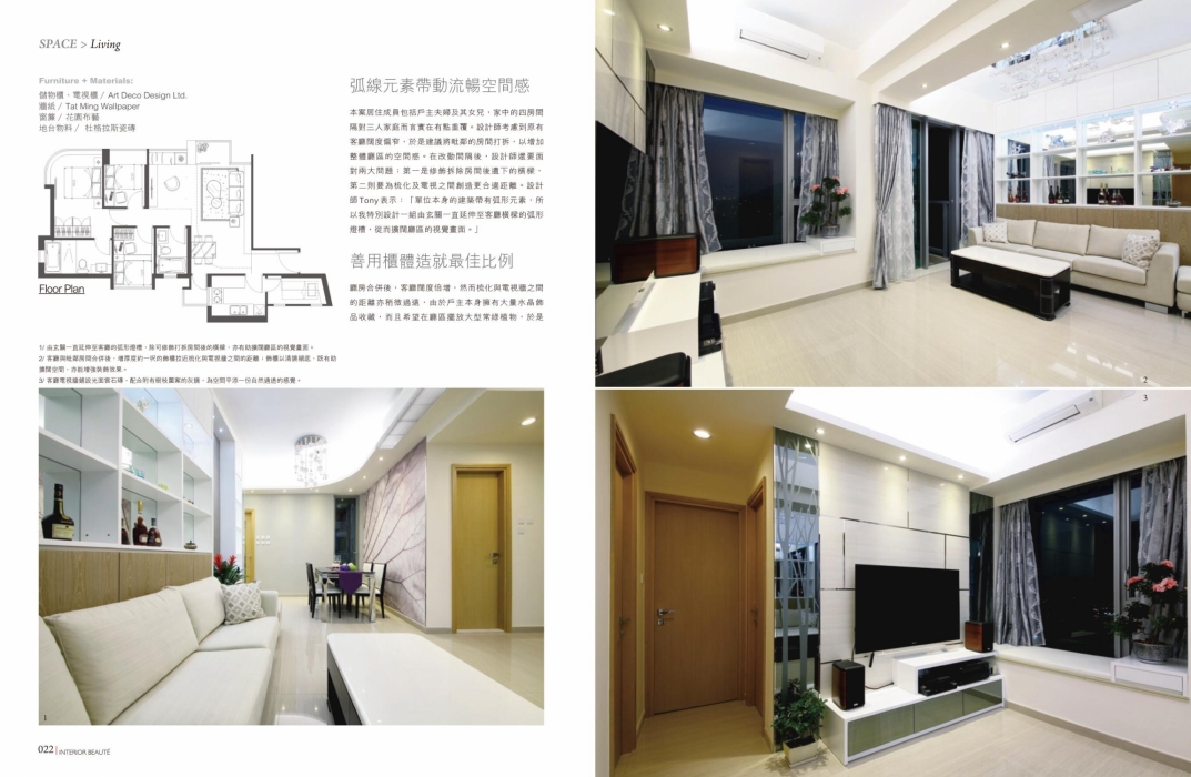 ib v264 SPACE-living Art Deco (1)-2