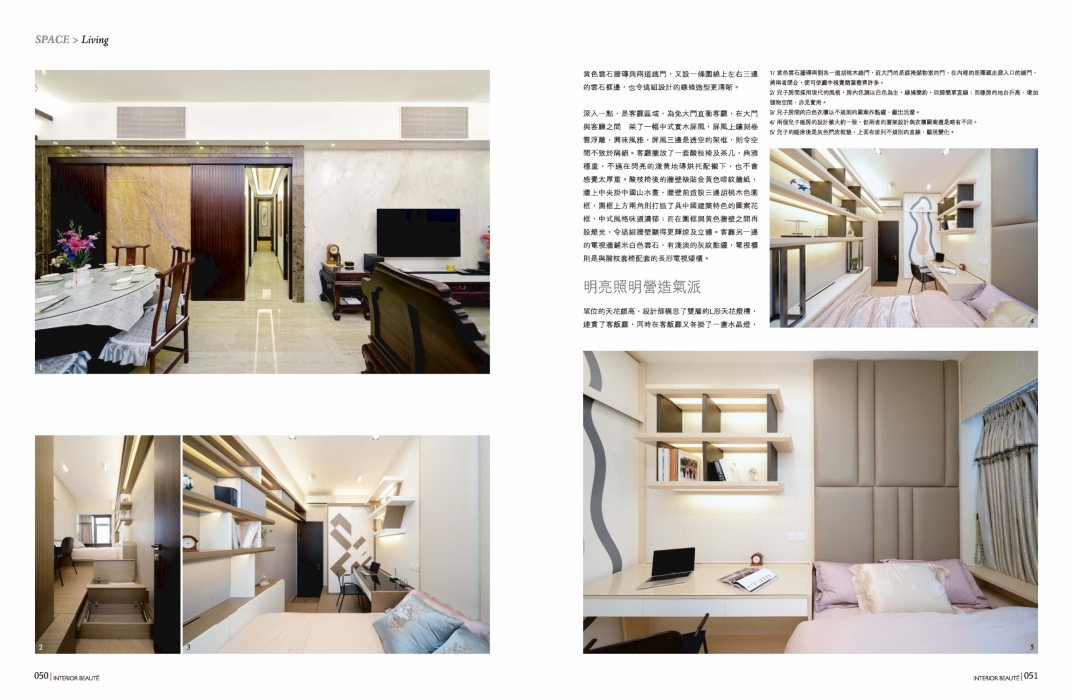 ib v327-art deco_Page_3