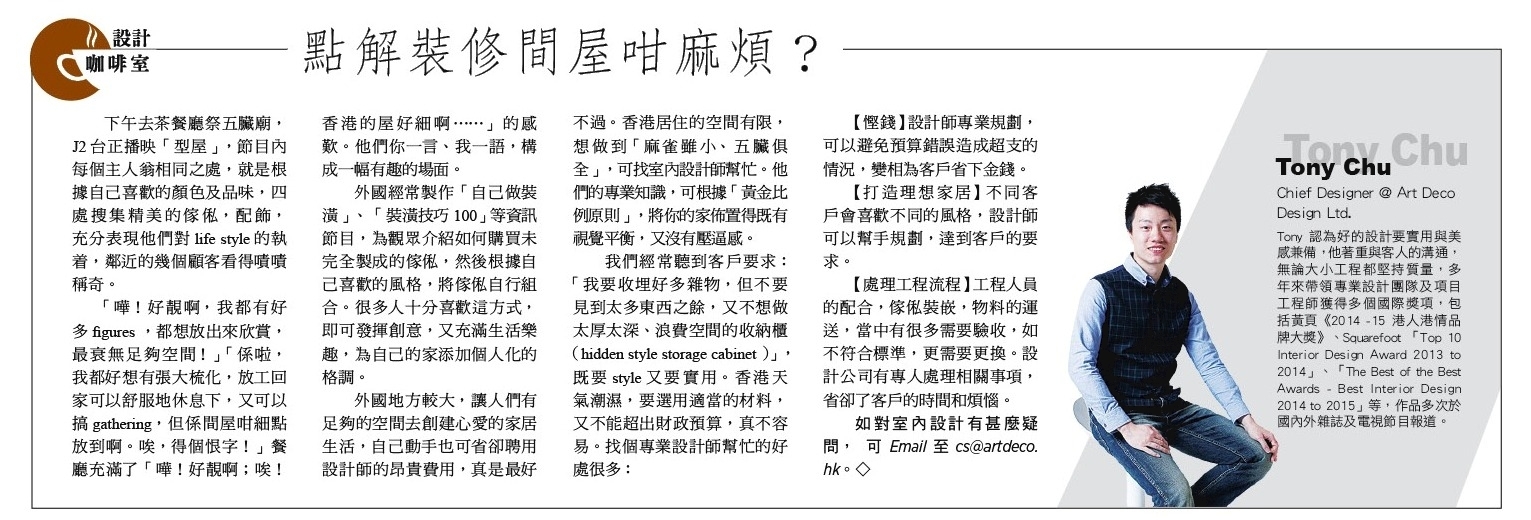HKDJY20160505B01 - 複製
