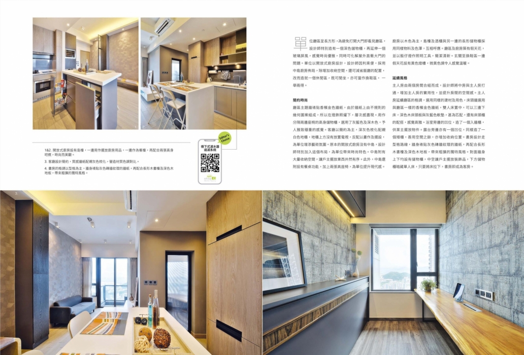 TL 430 double ArtDeco (1)-4