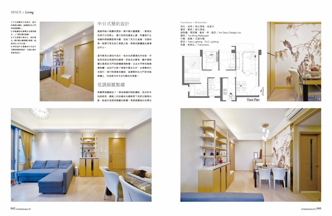 ib 2019-03 art deco_Page_2