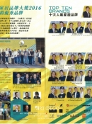下載 (6)