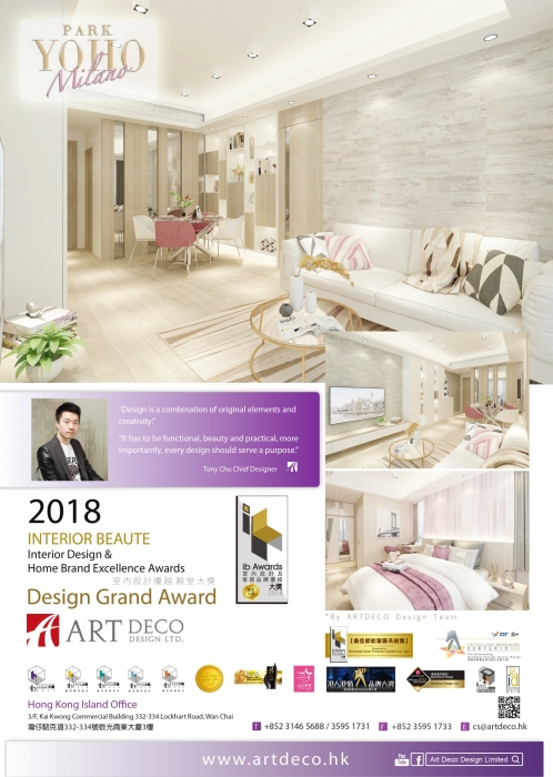 2019-5 PARK YOHO MILANO
