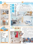 de05095d-d75d-4ac0-a892-9f3afca26cf0