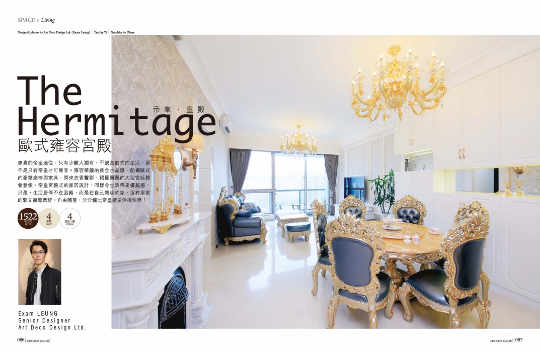 ib v312 - Art Deco_Page_1